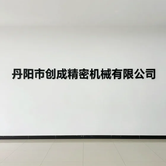 蜂蜜